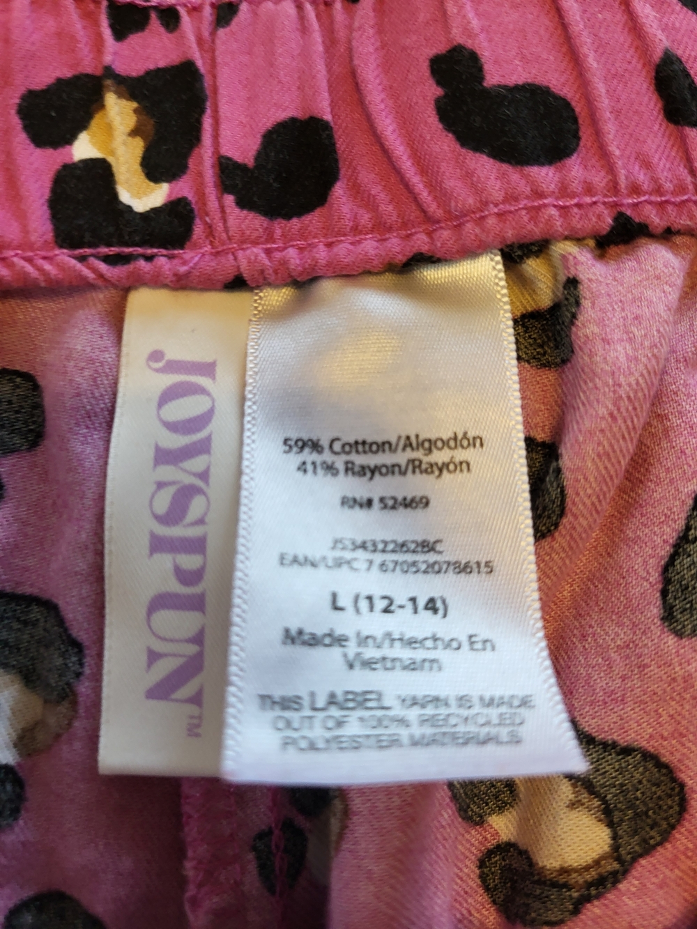 Dreamy Hearts & Leopard Women's Sleep Shorts - Pink & Fuchsia - Picture 11 of 11